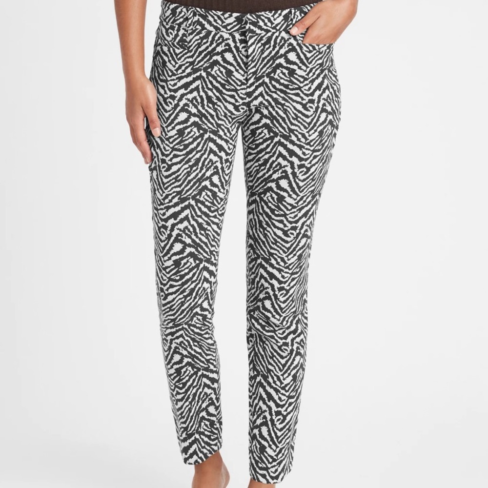 Lucy & Co Zebra Print Black/ White Pointe Pants Size Smart
